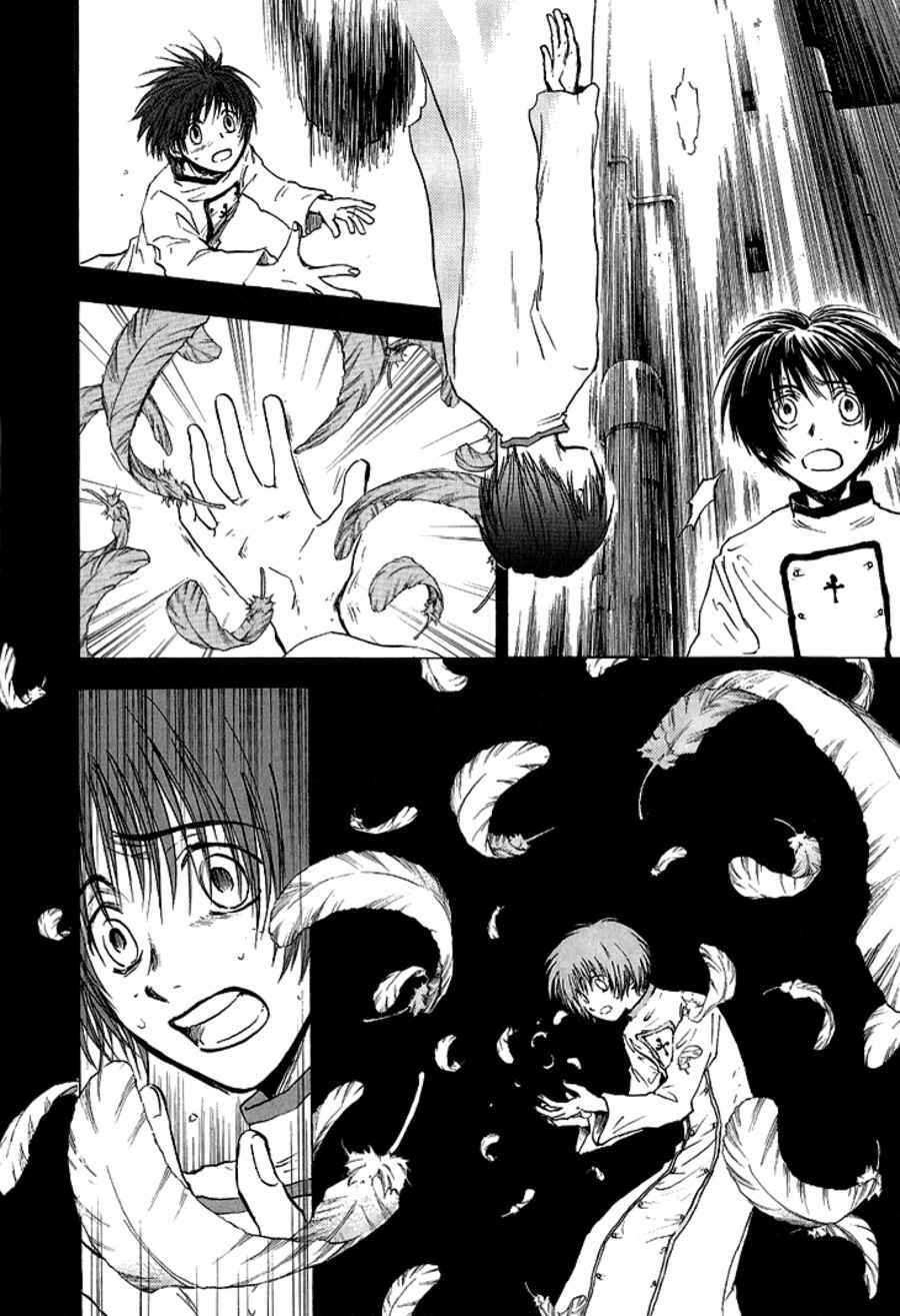 Page 20 Chapter 13 Baroque: The Lost Paradigm