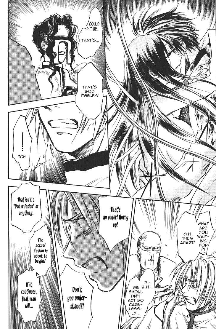 Page 14 Chapter 14 Baroque: The Lost Paradigm