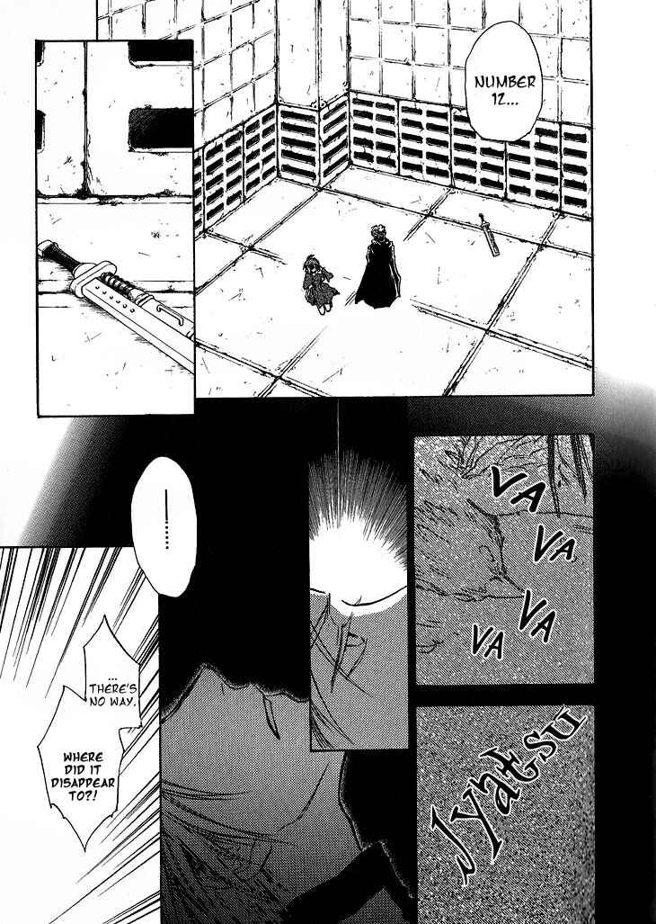 Page 13 Chapter 7 Baroque: The Lost Paradigm