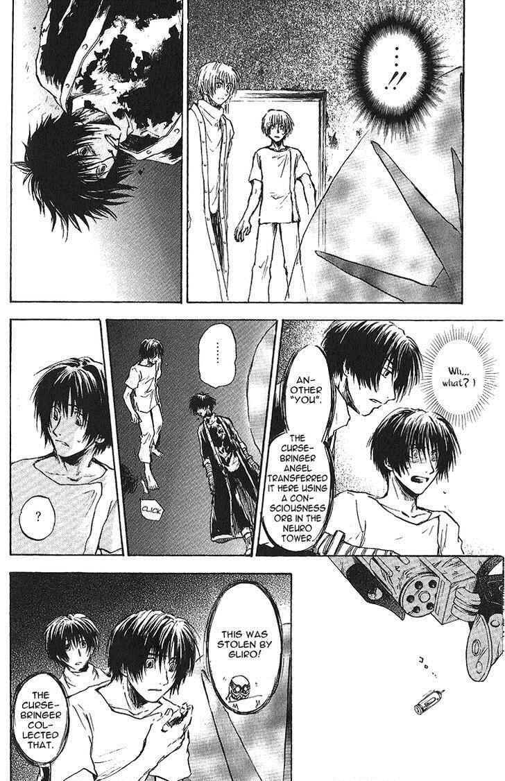 Page 15 Chapter 16 Baroque: The Lost Paradigm