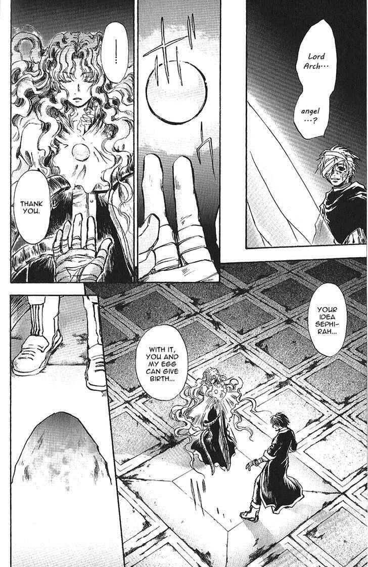Page 25 Chapter 16 Baroque: The Lost Paradigm