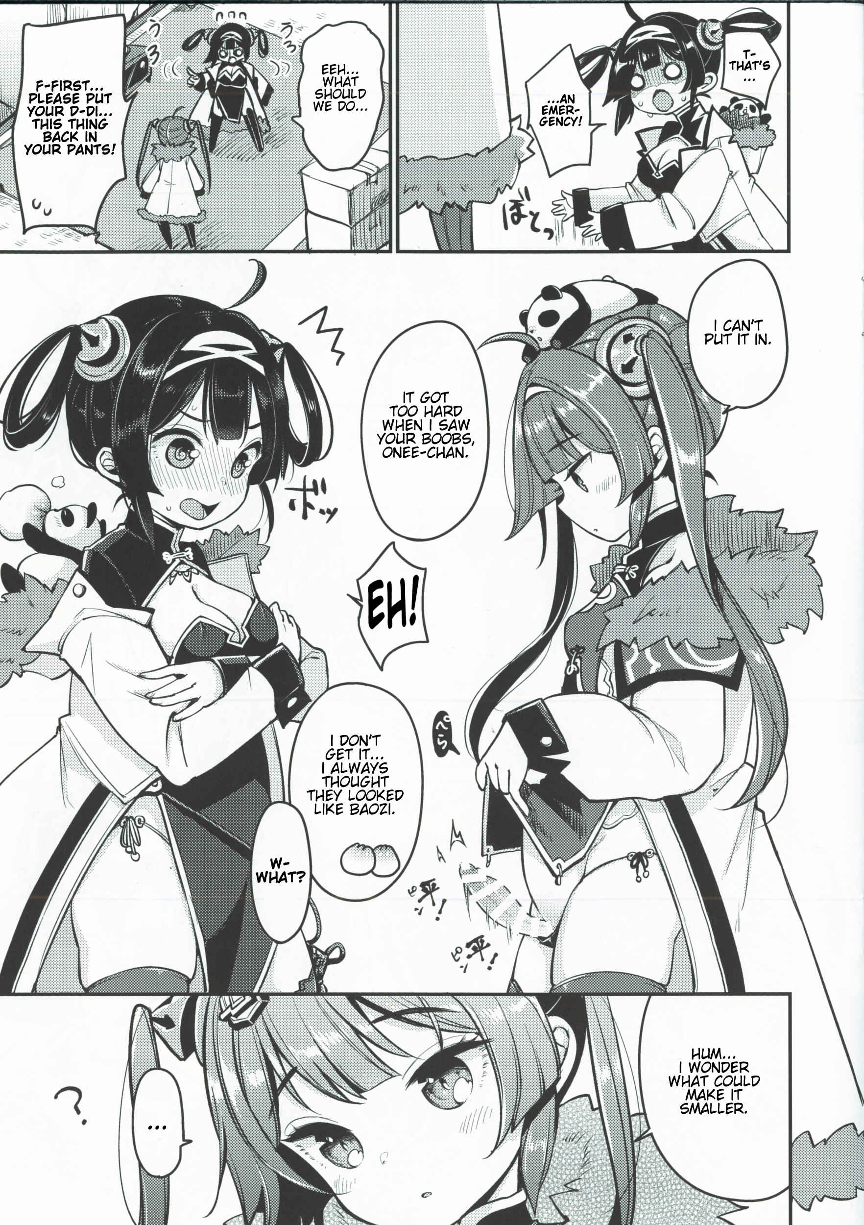 Page 3 Chapter Unknown_b8cf Azur Lane - Taihen! Ping Hai no Ninnin ga Pinpin! (Doujinshi)