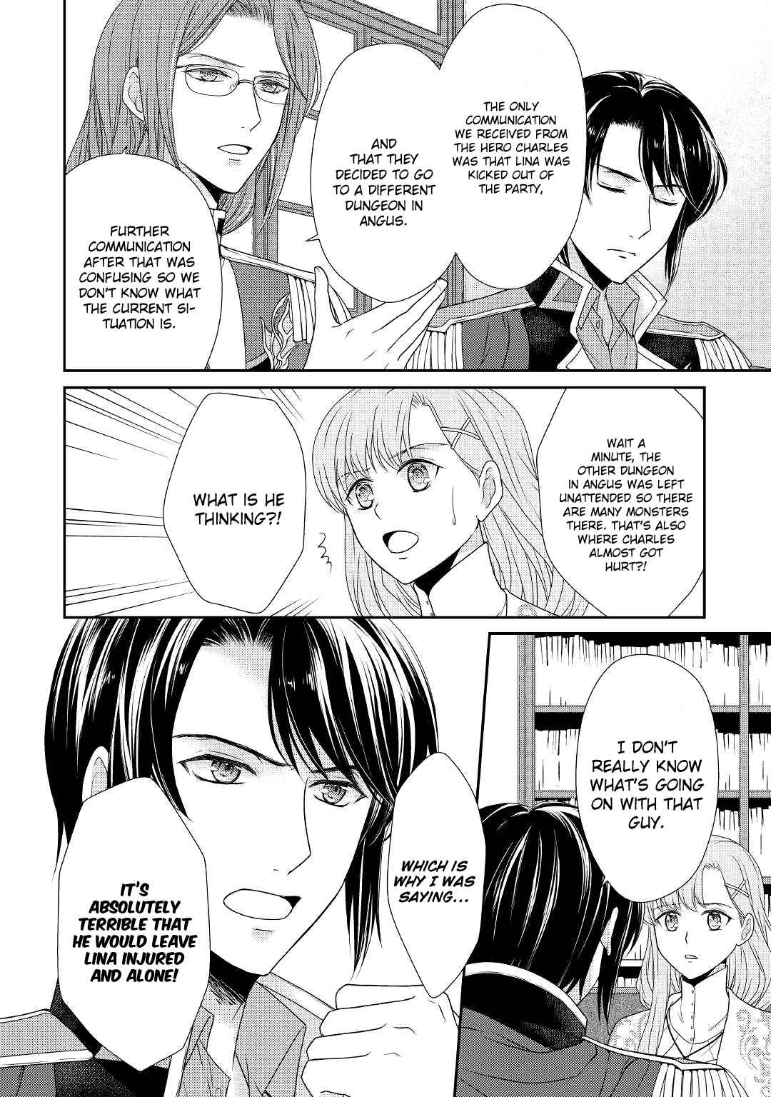 Page 17 Chapter 2 Tsuihou Sareta Saikyou Seijo wa, Machi de Slow Life wo Okuritai!