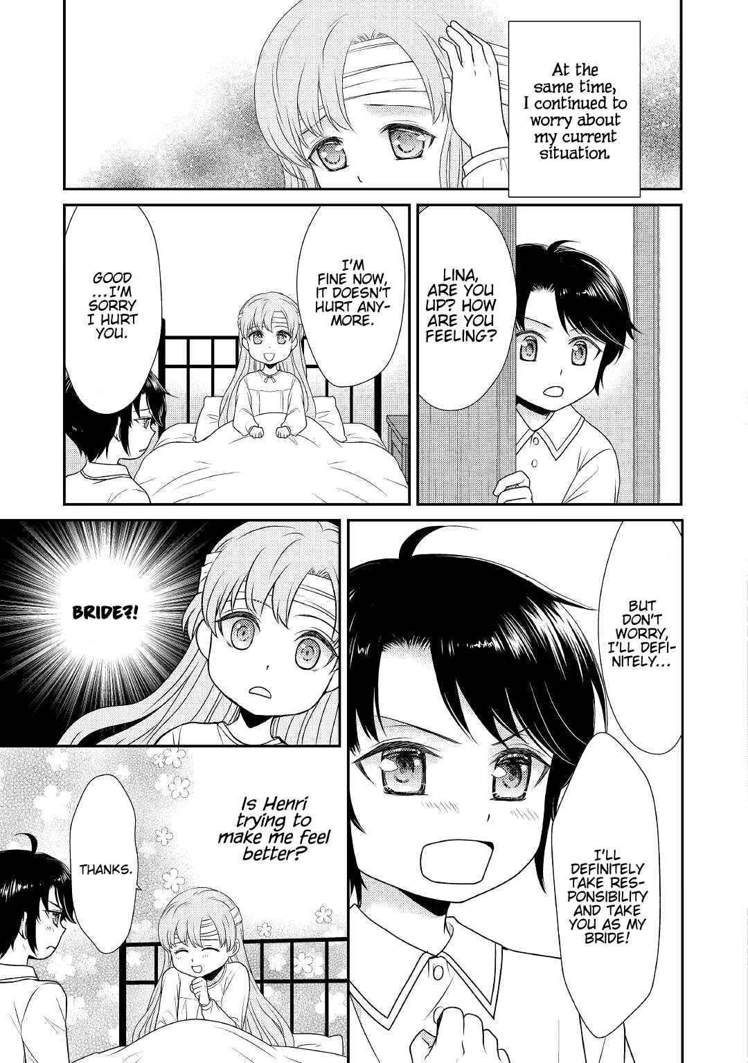 Page 4 Chapter 2 Tsuihou Sareta Saikyou Seijo wa, Machi de Slow Life wo Okuritai!
