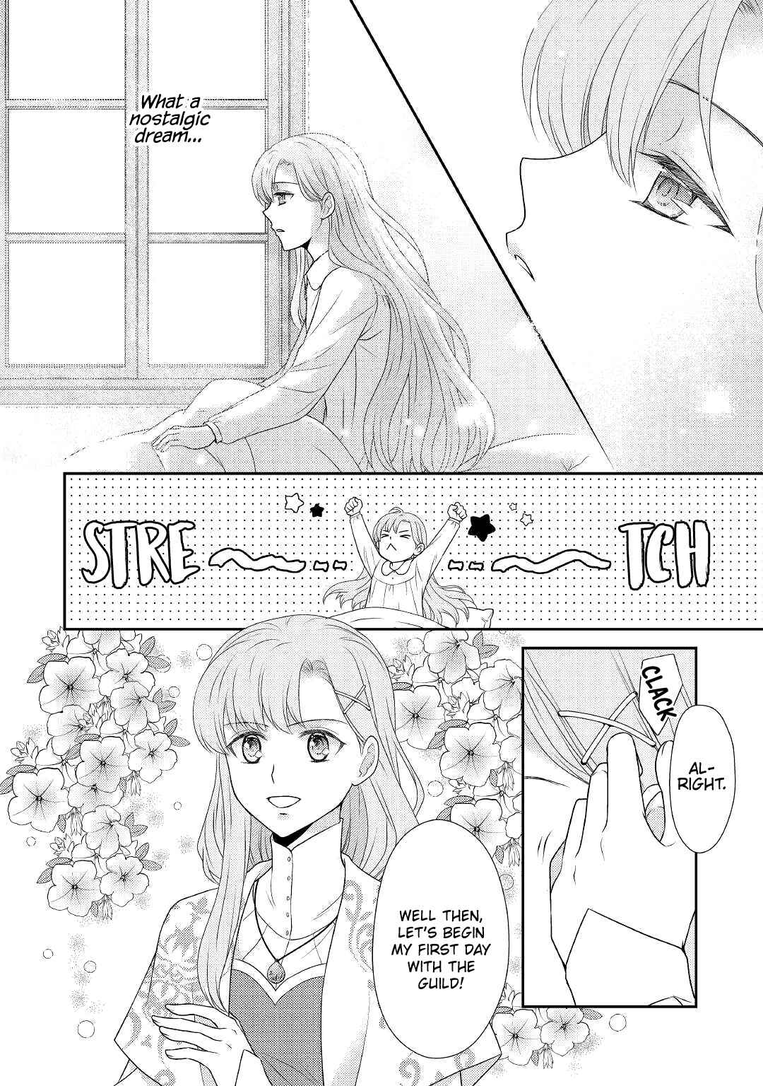 Page 7 Chapter 2 Tsuihou Sareta Saikyou Seijo wa, Machi de Slow Life wo Okuritai!
