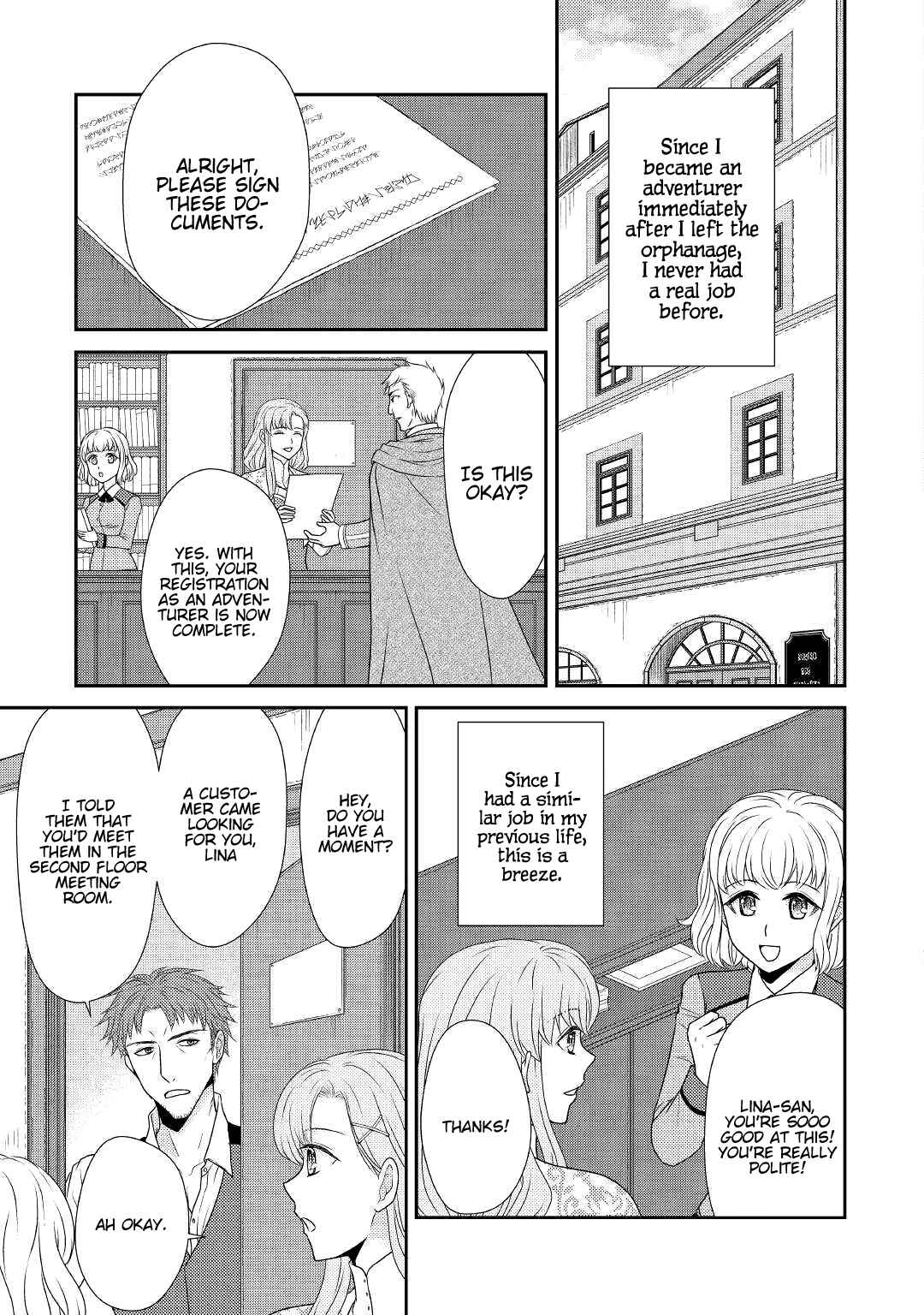 Page 8 Chapter 2 Tsuihou Sareta Saikyou Seijo wa, Machi de Slow Life wo Okuritai!