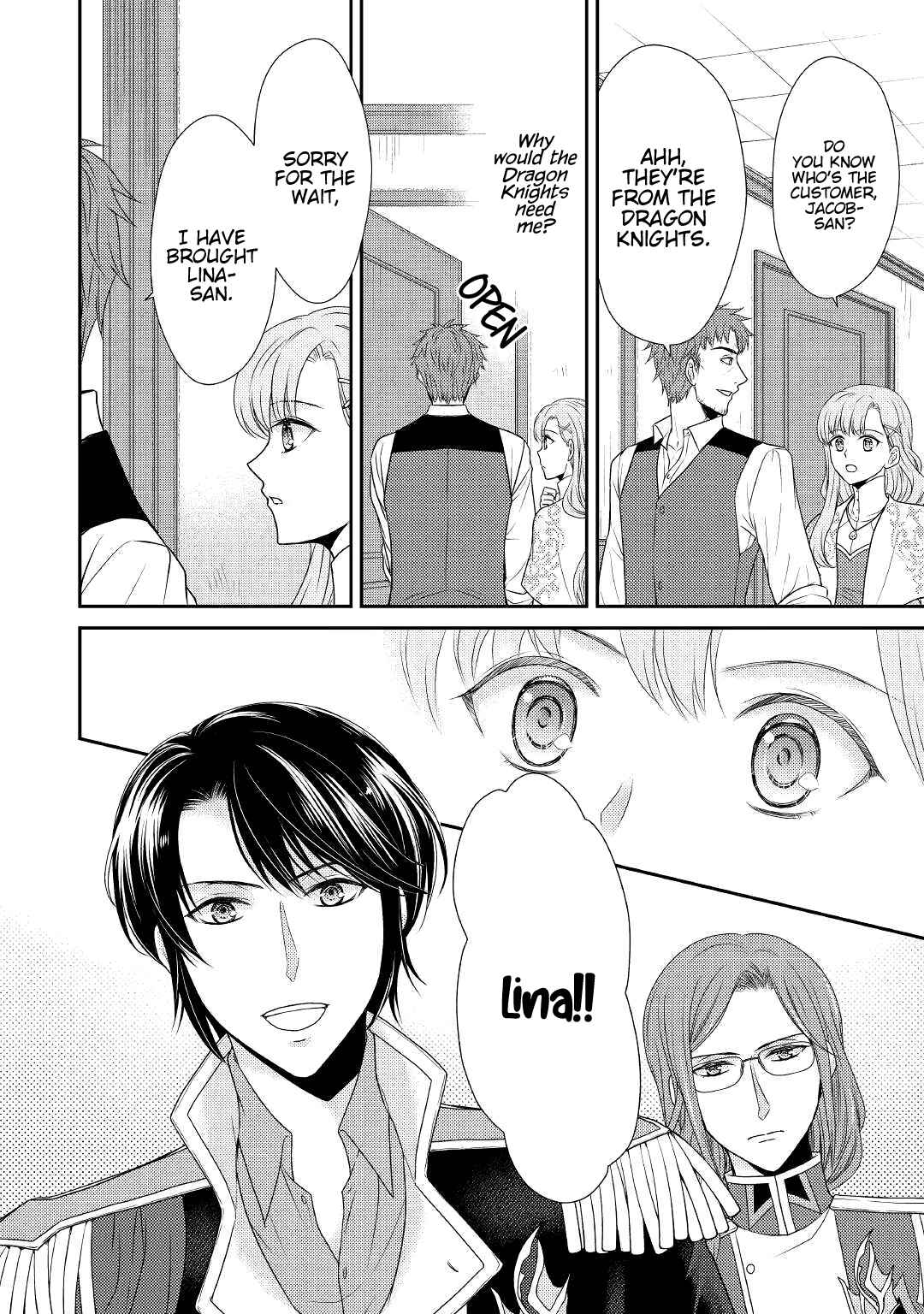Page 9 Chapter 2 Tsuihou Sareta Saikyou Seijo wa, Machi de Slow Life wo Okuritai!