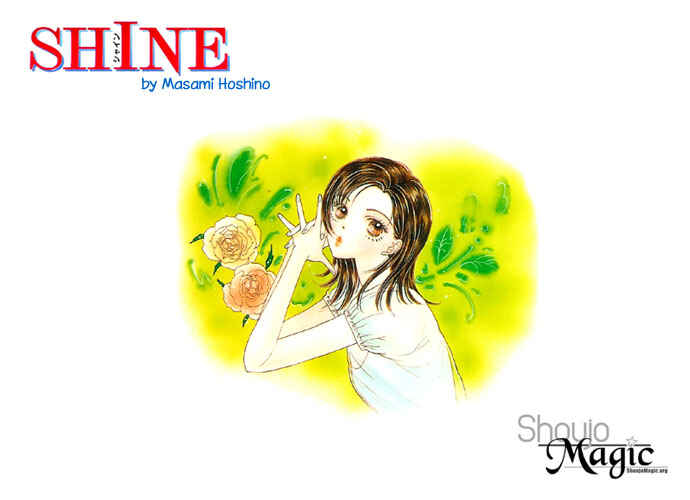 Page 1 Chapter 2 Shine