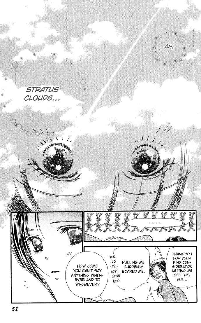 Page 17 Chapter 2 Shine