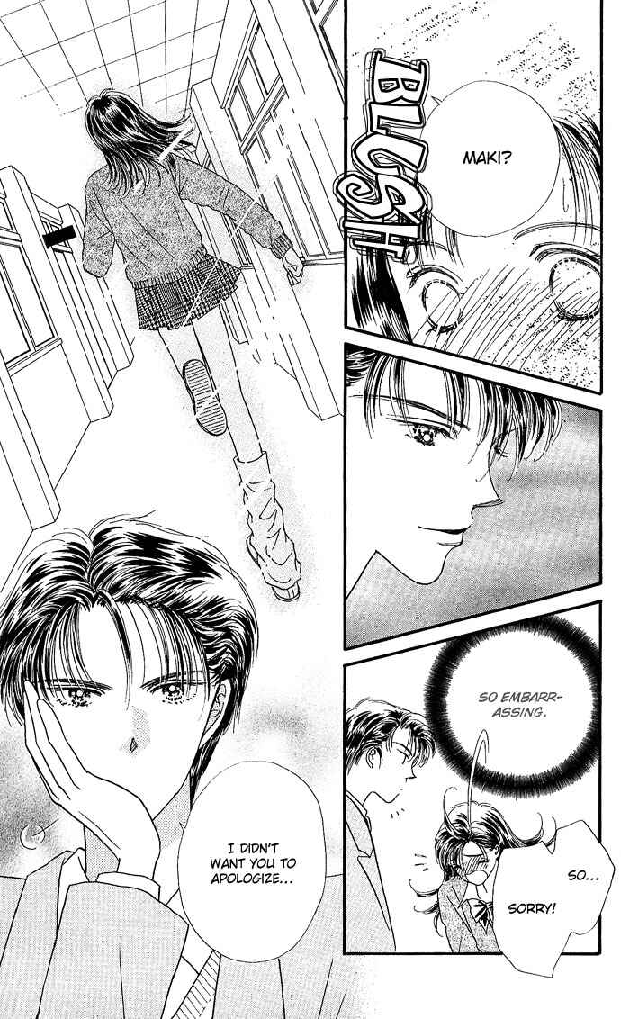 Page 25 Chapter 2 Shine