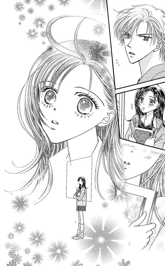 Page 44 Chapter 2 Shine