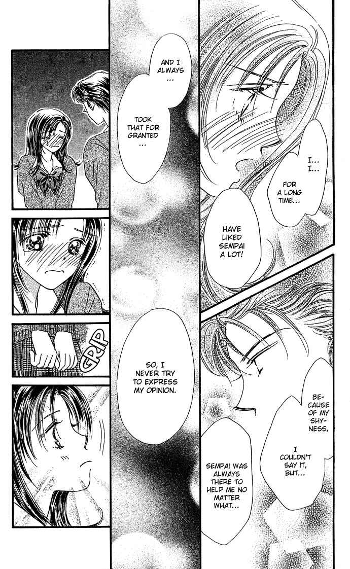 Page 52 Chapter 2 Shine