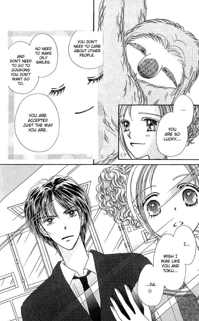 Page 17 Chapter 3 Shine