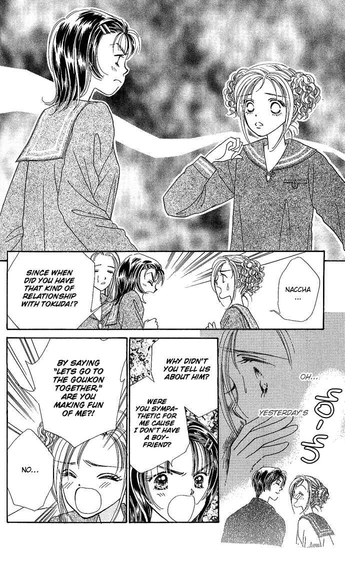 Page 25 Chapter 3 Shine
