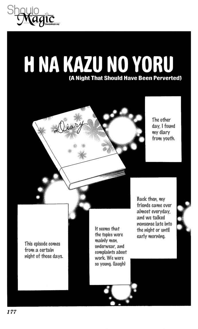 Page 4 Chapter 4.1 Shine