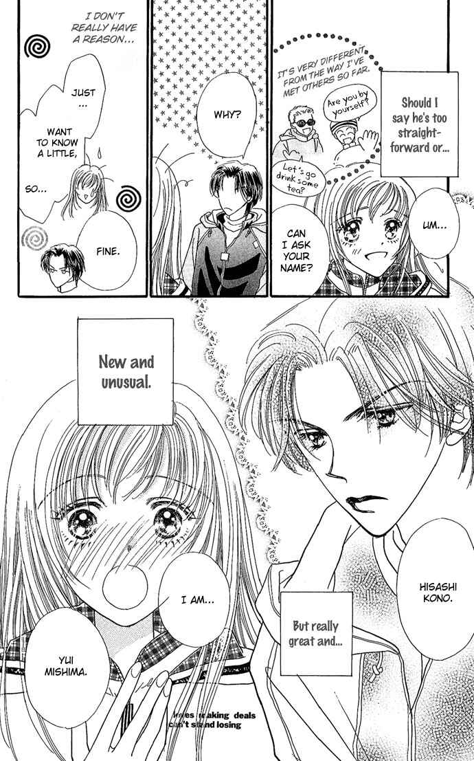 Page 11 Chapter 4 Shine