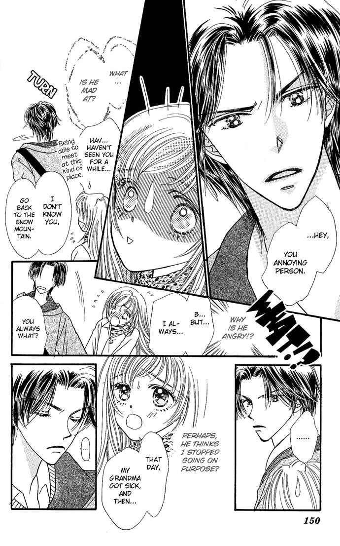 Page 17 Chapter 4 Shine