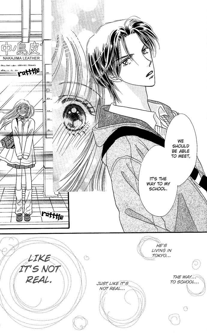 Page 20 Chapter 4 Shine
