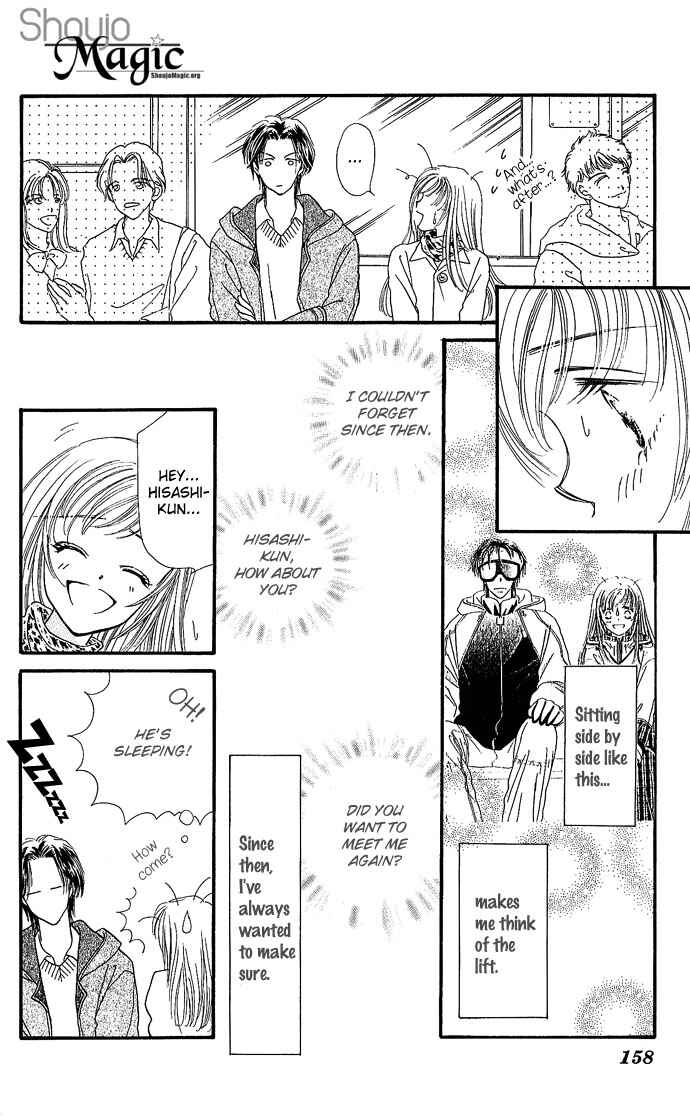 Page 25 Chapter 4 Shine