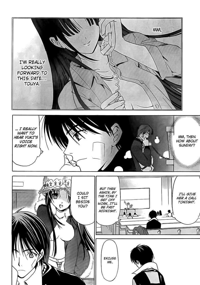 Page 10 Chapter 4 White Album