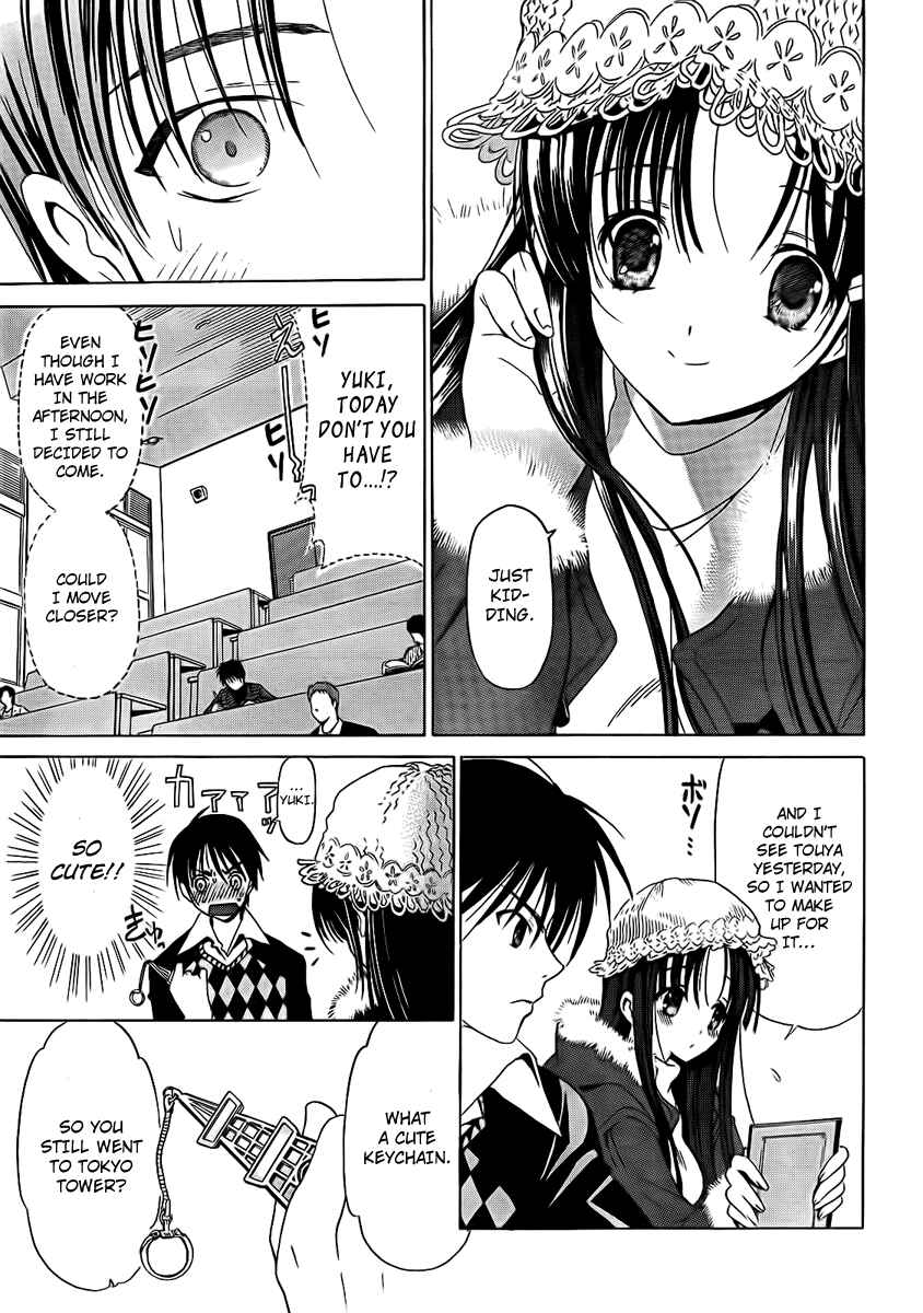 Page 11 Chapter 4 White Album