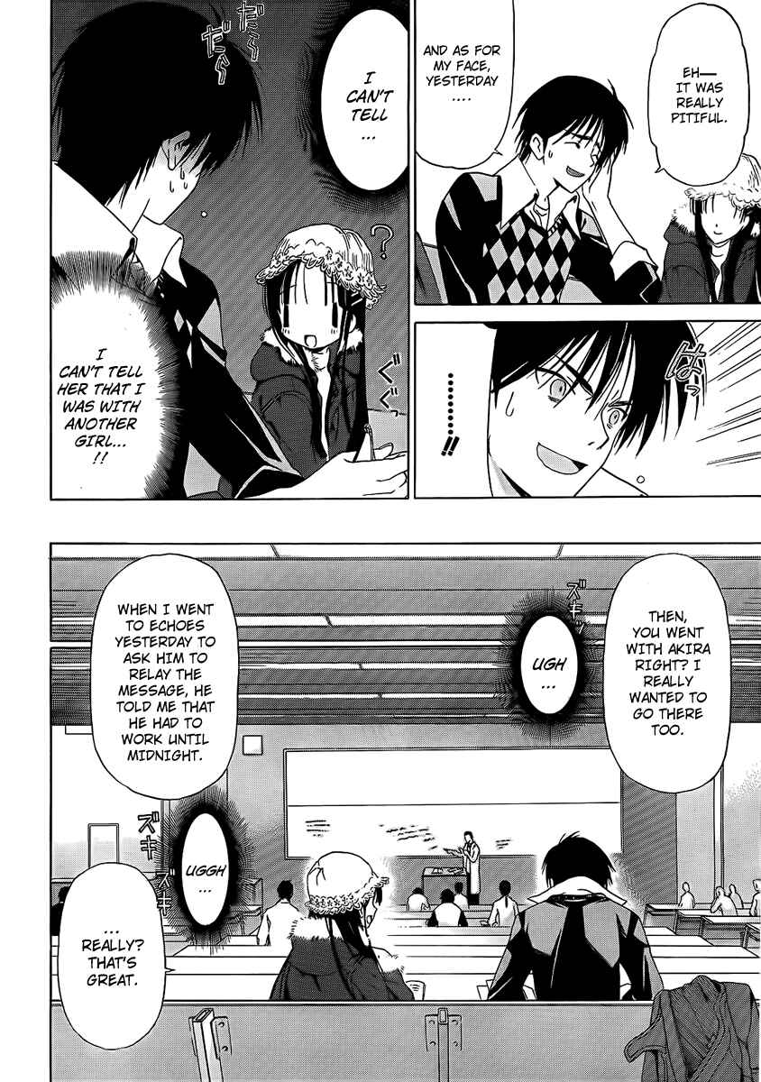 Page 12 Chapter 4 White Album