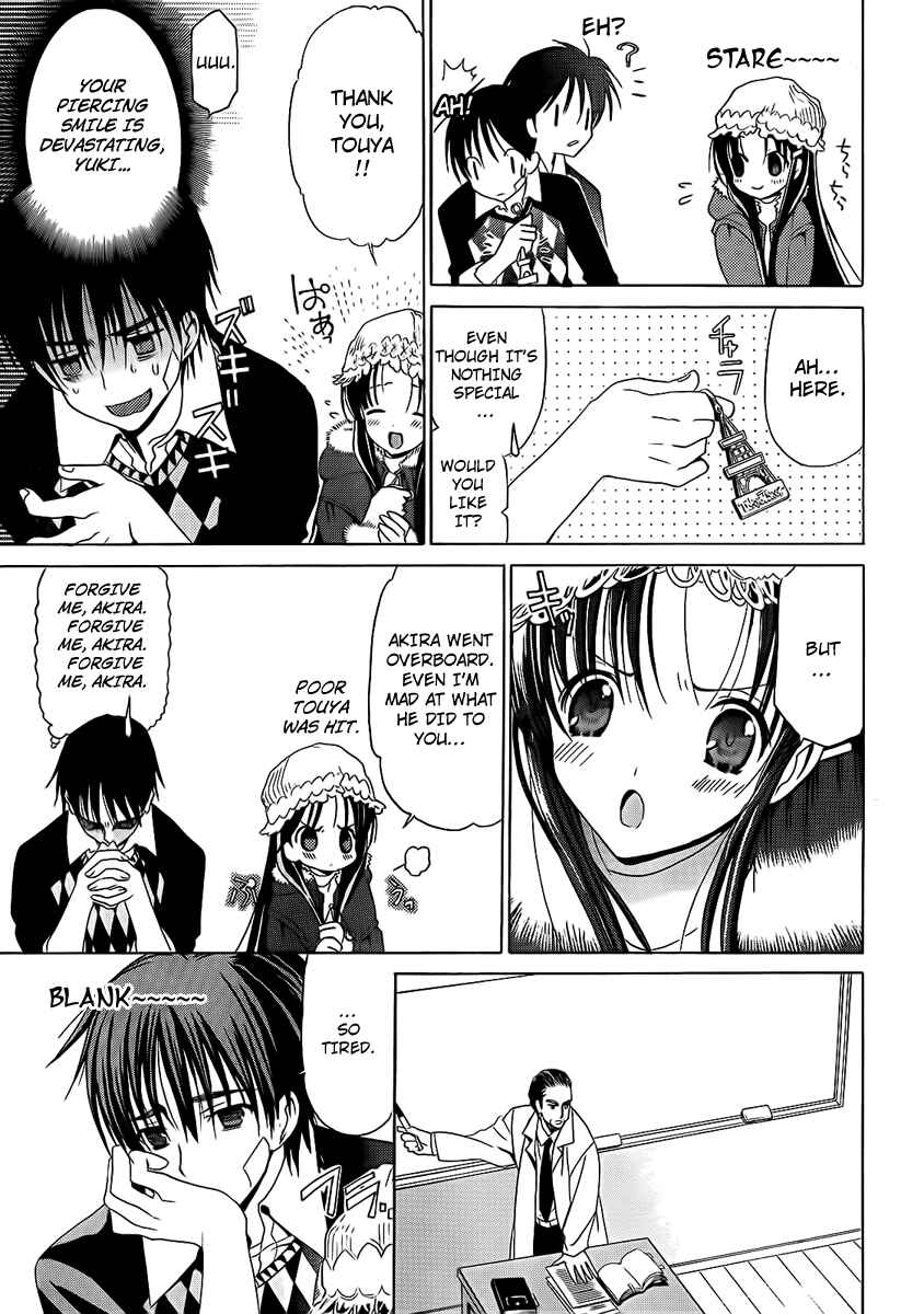 Page 13 Chapter 4 White Album