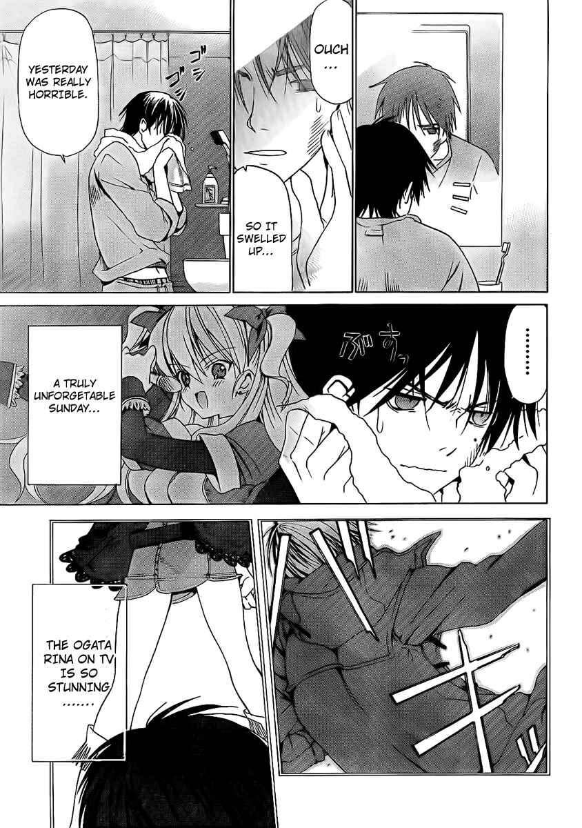Page 3 Chapter 4 White Album
