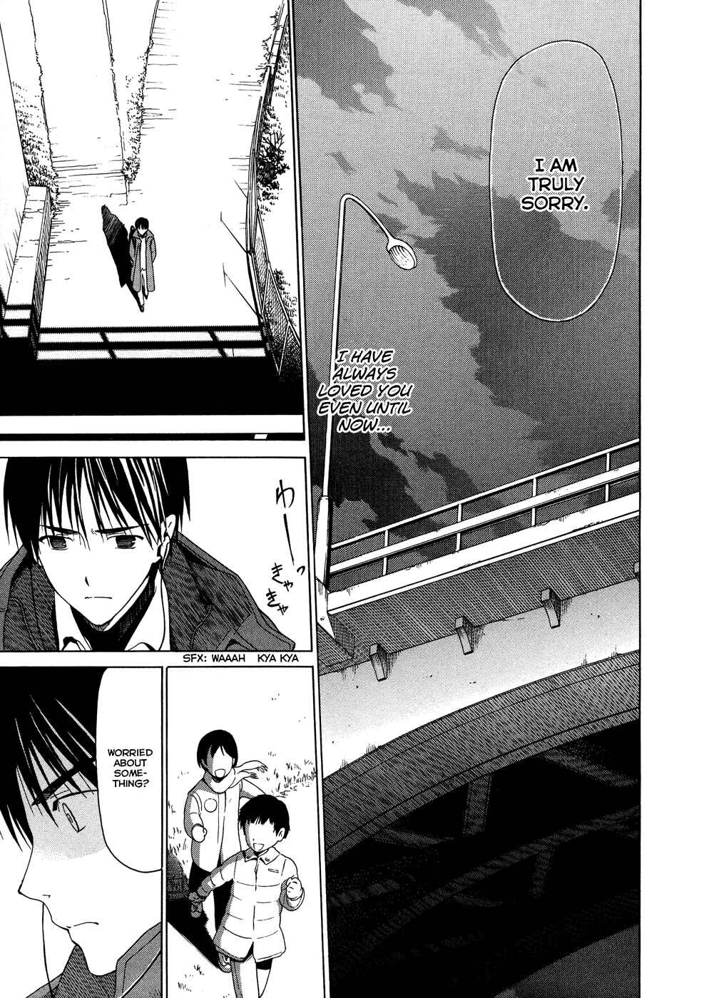 Page 11 Chapter 21 White Album