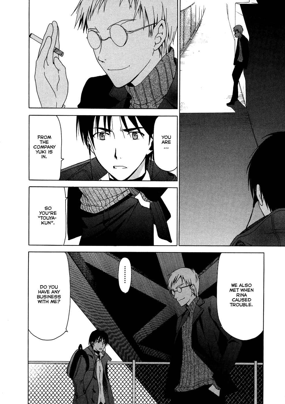 Page 12 Chapter 21 White Album