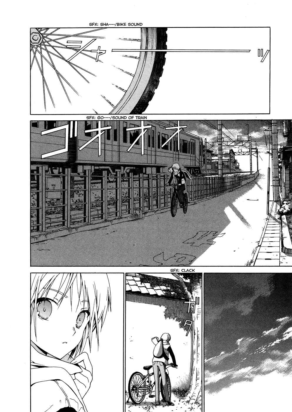 Page 14 Chapter 21 White Album