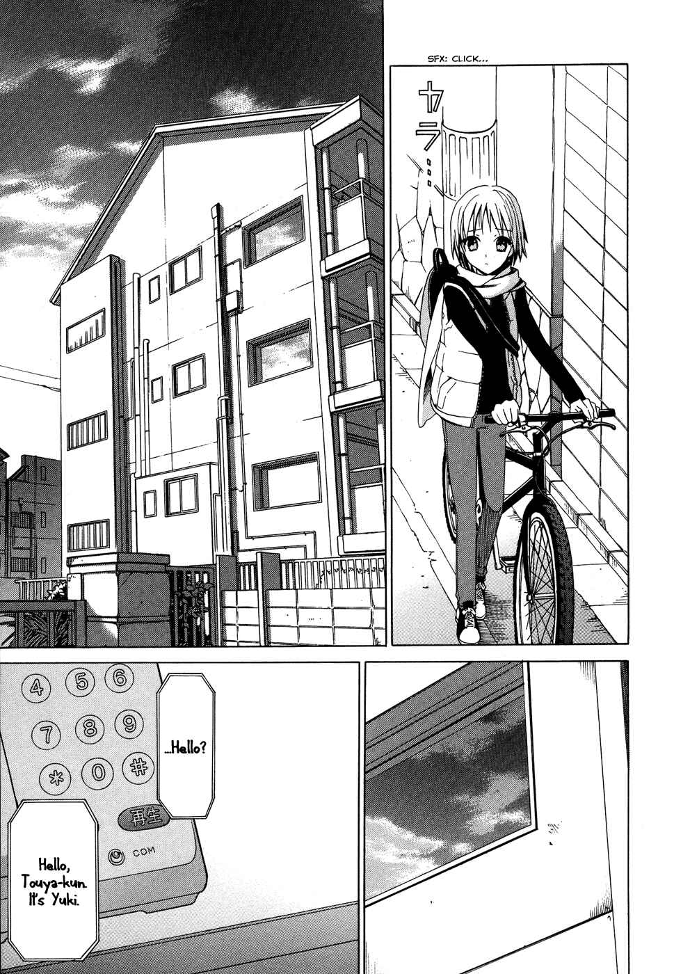 Page 17 Chapter 21 White Album