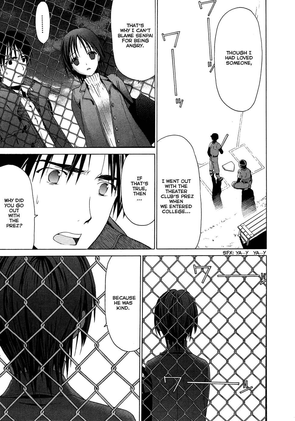Page 3 Chapter 21 White Album