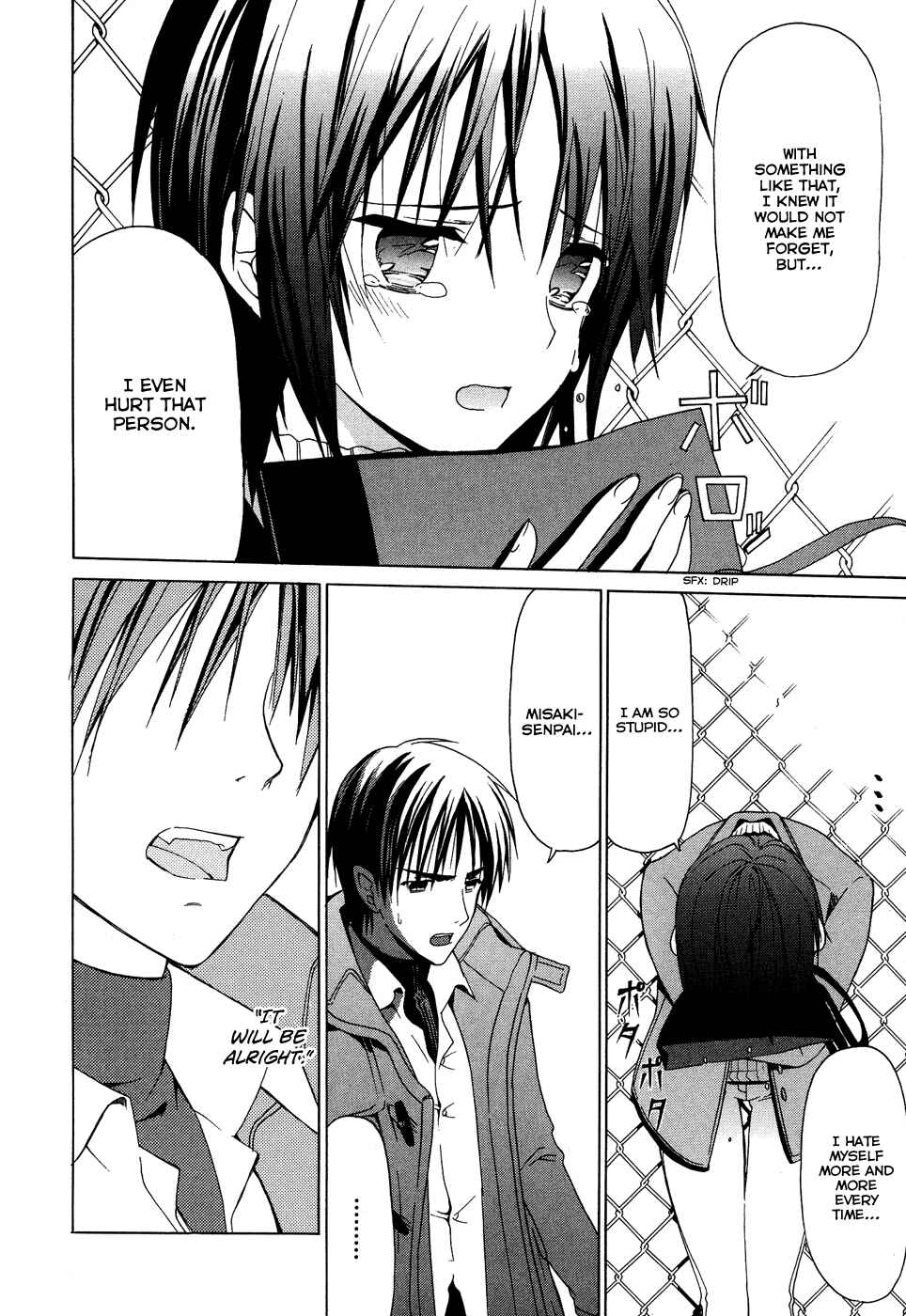 Page 6 Chapter 21 White Album