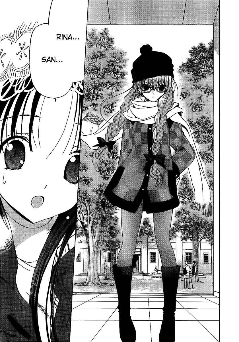 Page 15 Chapter 5 White Album
