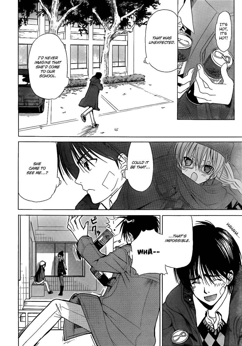 Page 16 Chapter 5 White Album