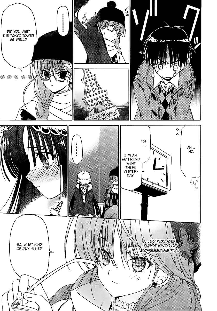 Page 19 Chapter 5 White Album