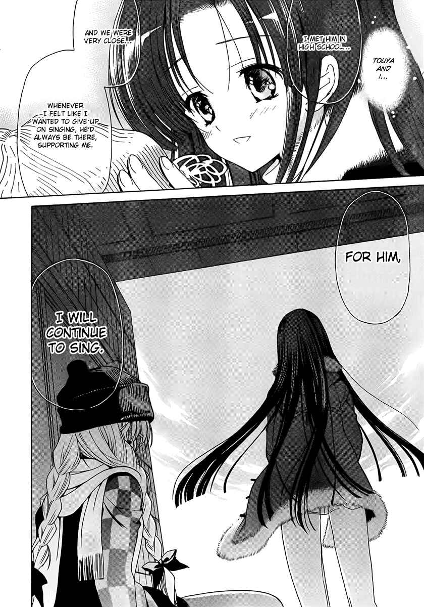Page 20 Chapter 5 White Album