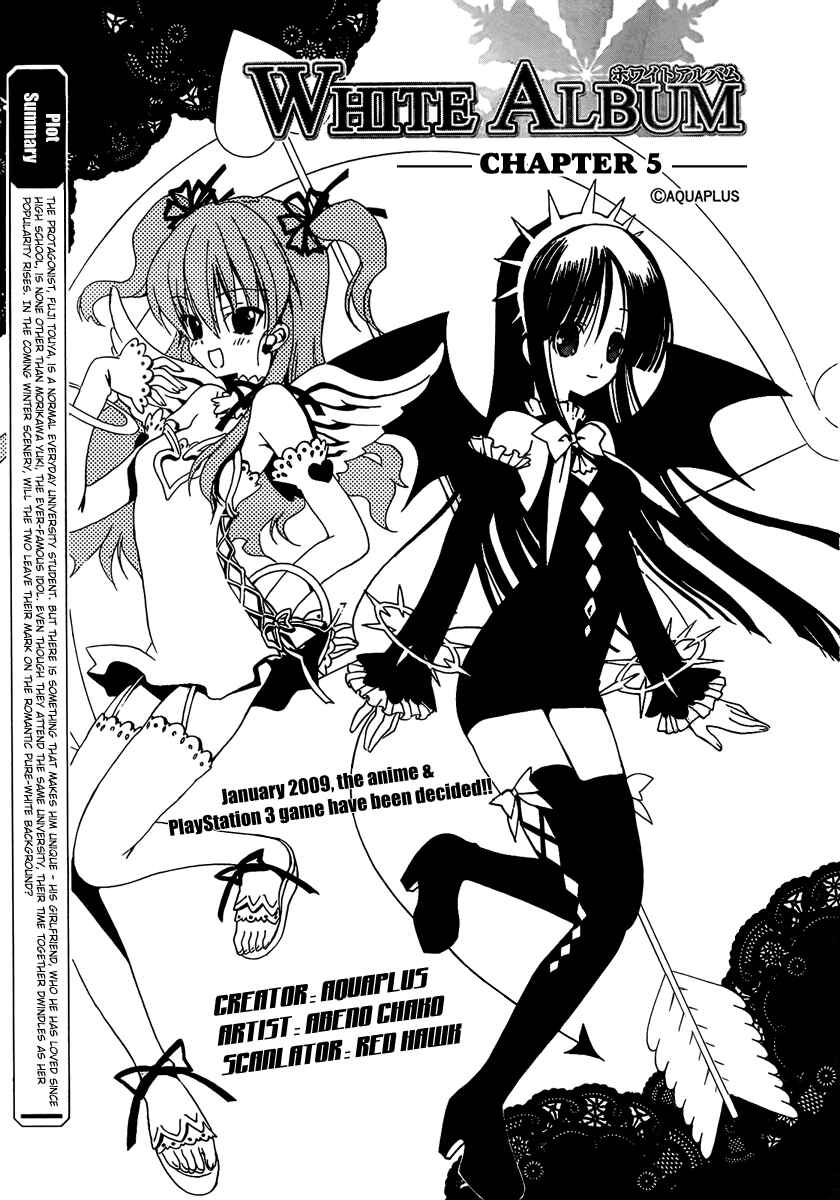 Page 3 Chapter 5 White Album