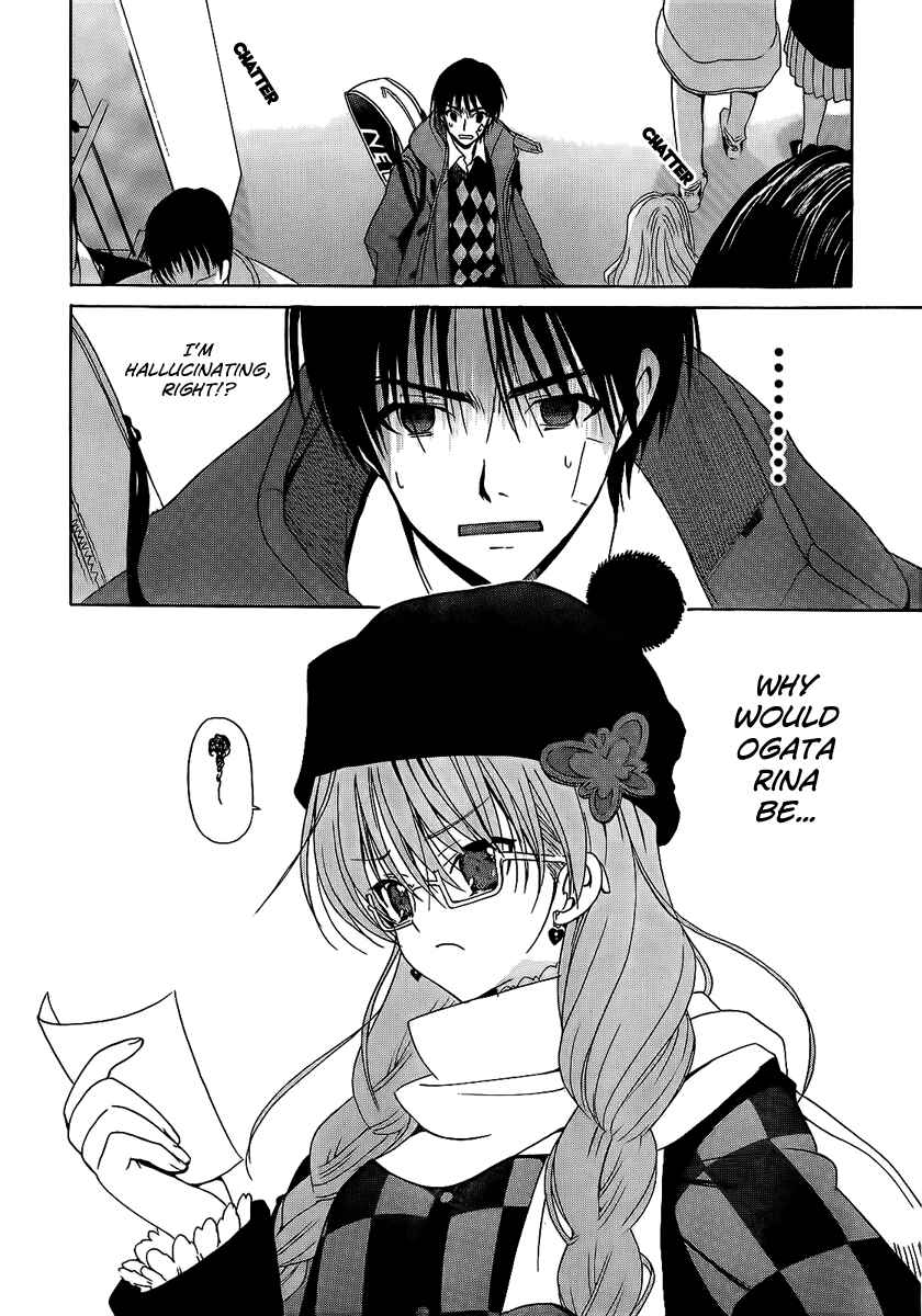 Page 4 Chapter 5 White Album