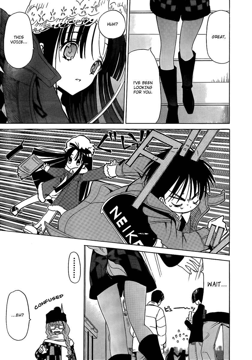 Page 7 Chapter 5 White Album