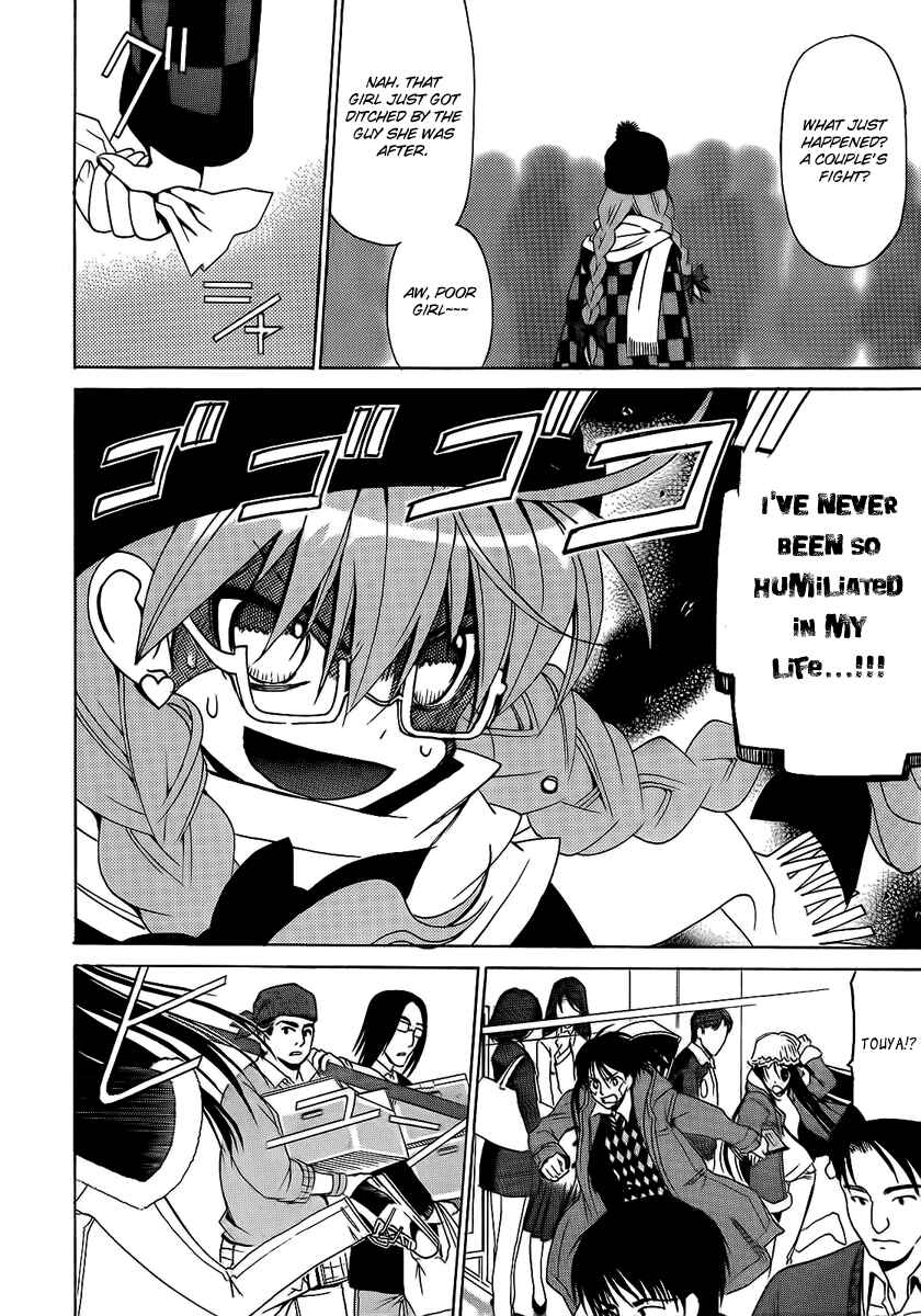 Page 8 Chapter 5 White Album