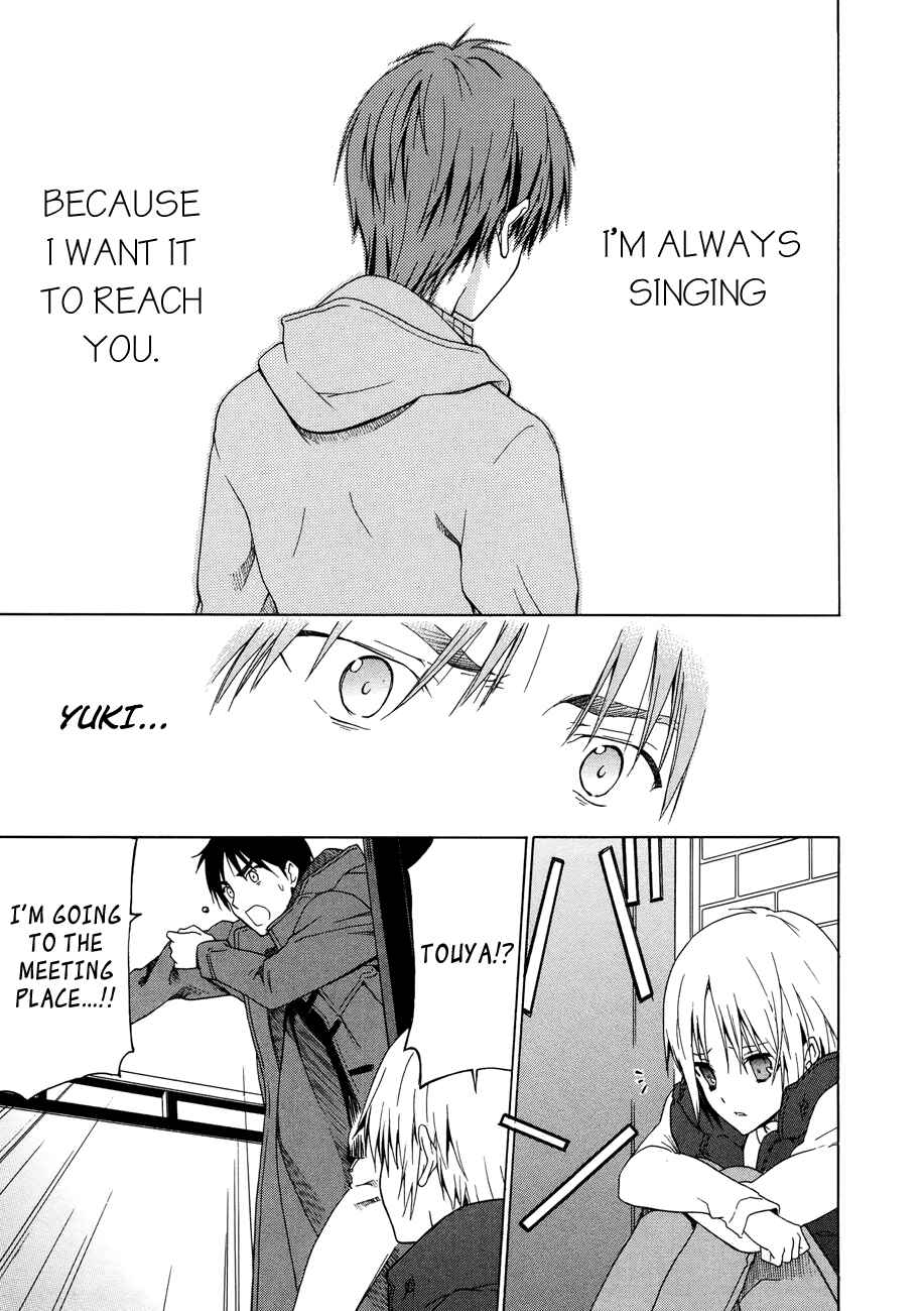 Page 27 Chapter 25 White Album