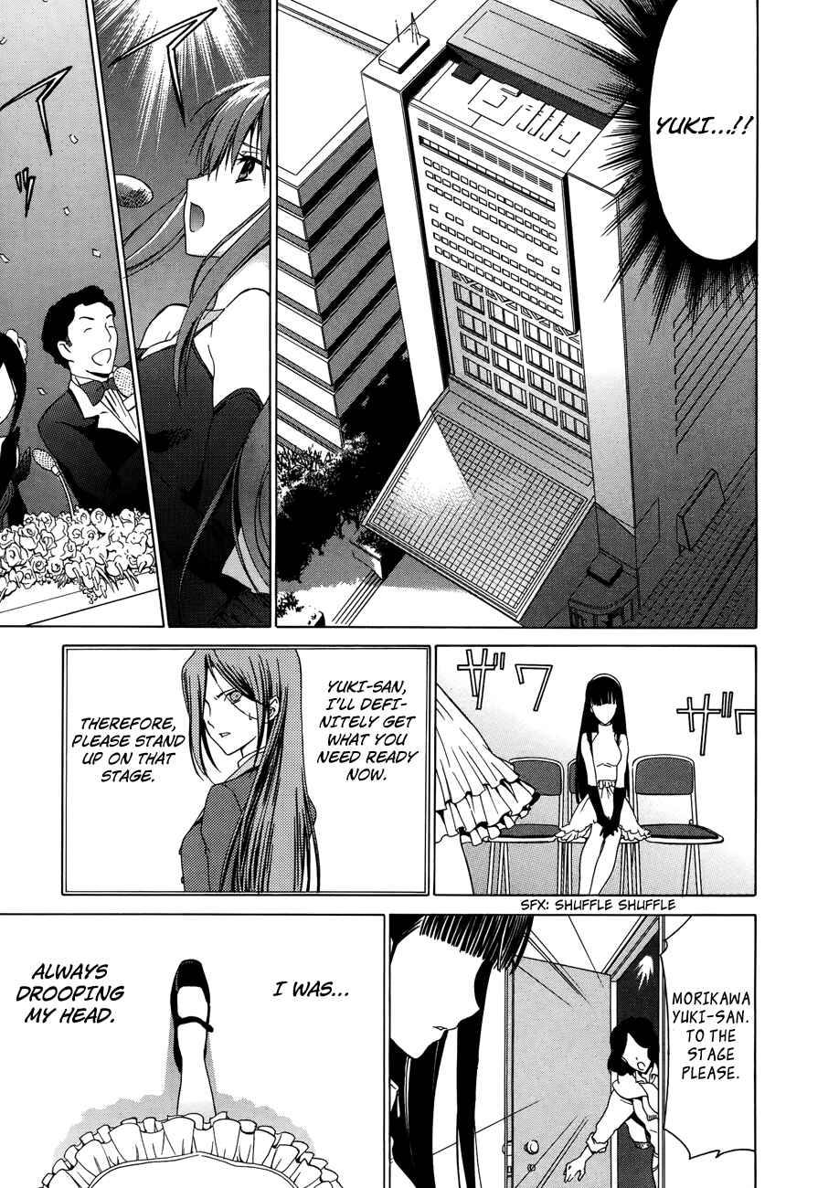 Page 29 Chapter 25 White Album