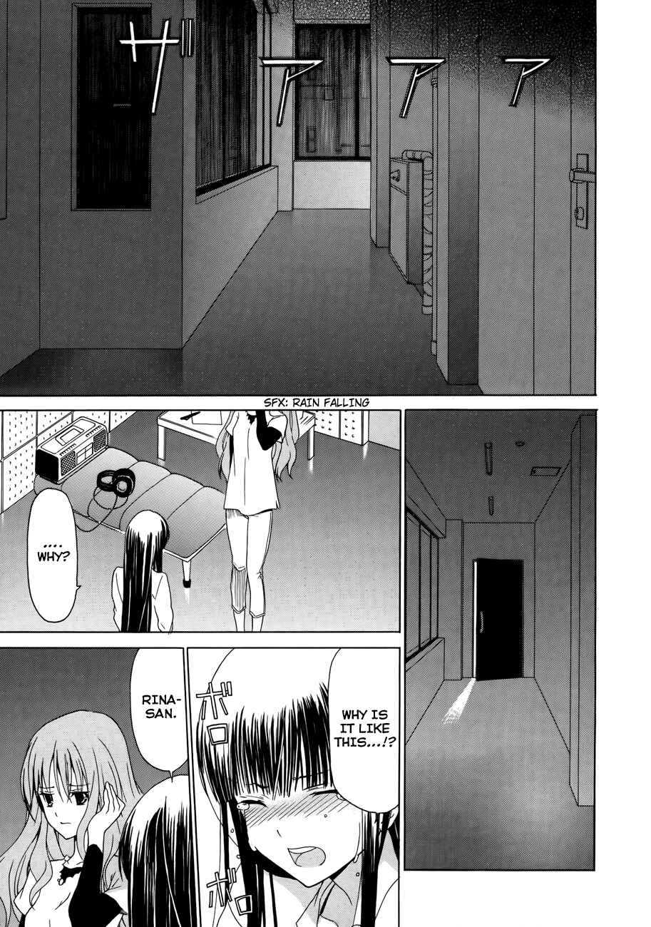 Page 3 Chapter 25 White Album