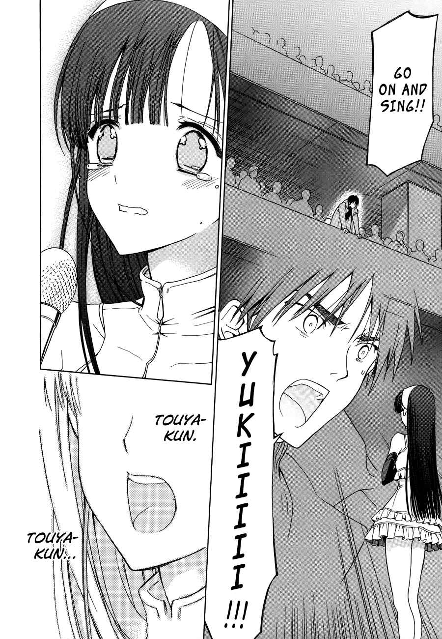 Page 32 Chapter 25 White Album
