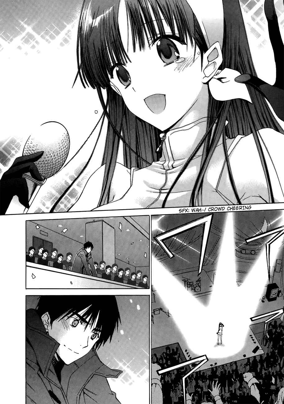 Page 36 Chapter 25 White Album