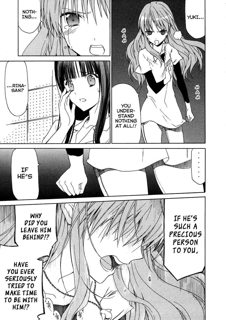 Page 9 Chapter 25 White Album
