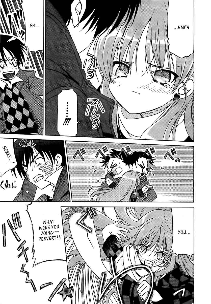 Page 15 Chapter 6 White Album