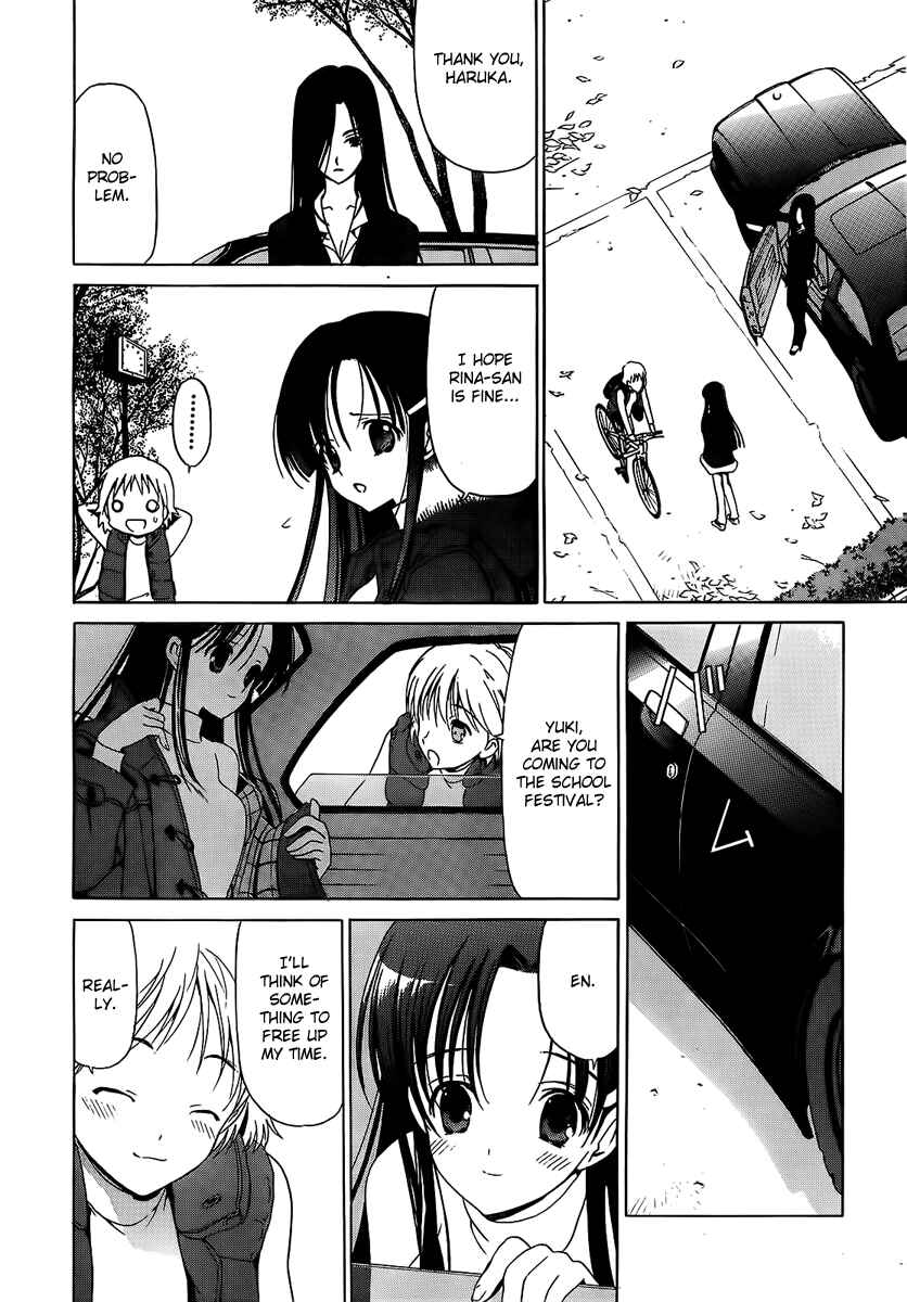 Page 16 Chapter 6 White Album